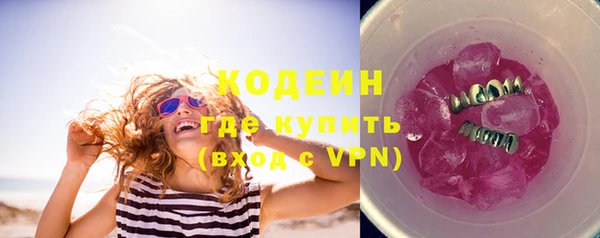 прущая мука Фёдоровский