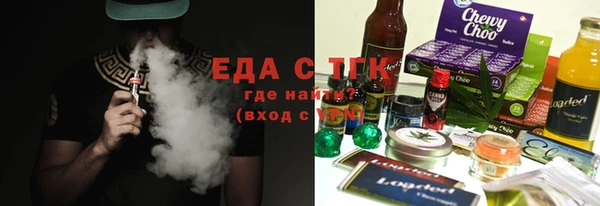 меф Абаза