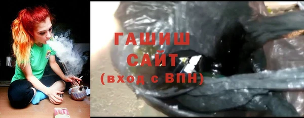прущие крисы Абинск