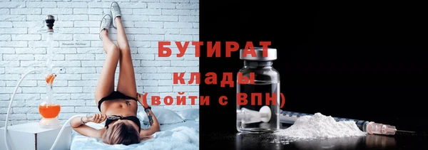 меф Абаза