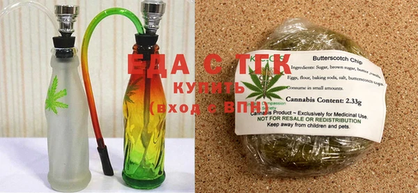 mix Осинники