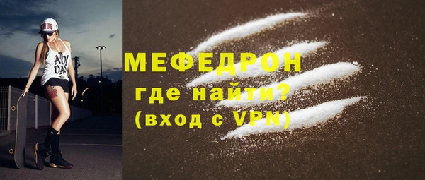 тгк Остров