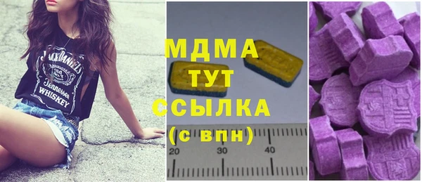 таблы Щучье