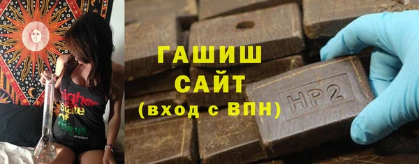 тгк Остров