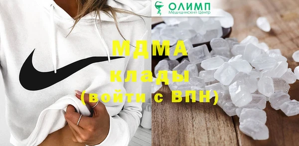 меф Абаза