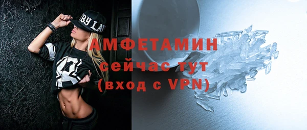 каннабис Дмитров
