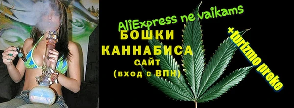 меф Абаза