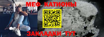 PSILOCYBIN Наро-Фоминск