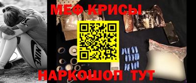 индика Нарткала