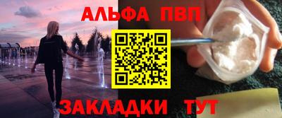 индика Нарткала
