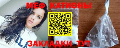PSILOCYBIN Наро-Фоминск