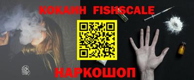 индика Нарткала