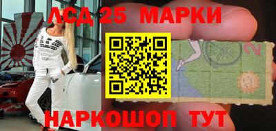 стаф Нальчик
