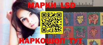 индика Нарткала