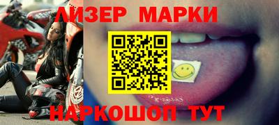 индика Нарткала