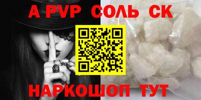 индика Нарткала
