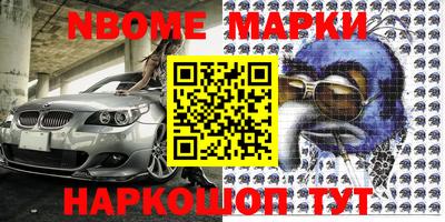 индика Нарткала