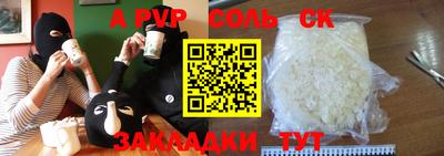 индика Нарткала