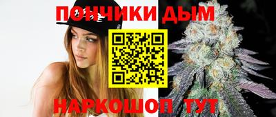 PSILOCYBIN Наро-Фоминск