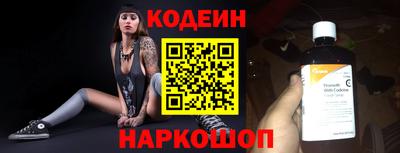 индика Нарткала