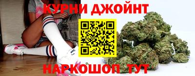 PSILOCYBIN Наро-Фоминск