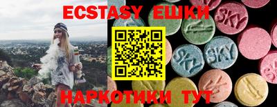 индика Нарткала