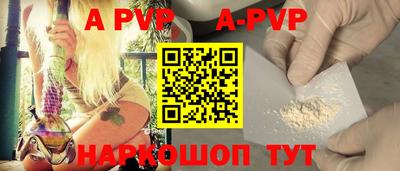 индика Нарткала