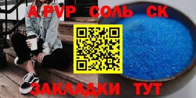 индика Нарткала