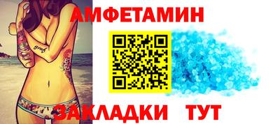 PSILOCYBIN Наро-Фоминск