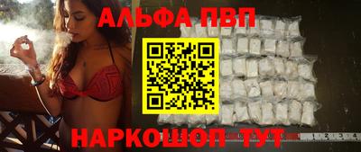 индика Нарткала