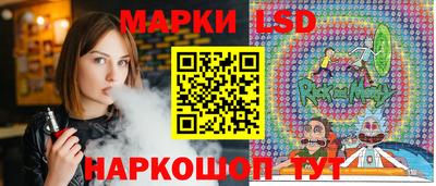 индика Нарткала