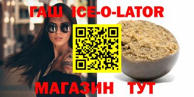 PSILOCYBIN Наро-Фоминск
