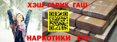 PSILOCYBIN Наро-Фоминск