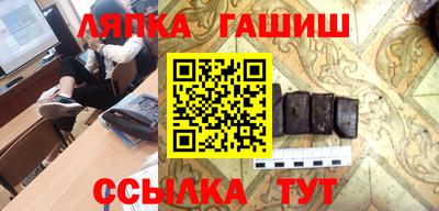 индика Нарткала