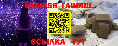 стаф Нальчик
