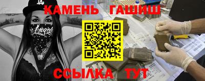 стаф Нальчик