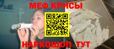 индика Нарткала