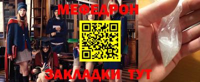 индика Нарткала